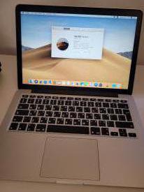 MacBook Pro (13inch 2015) 