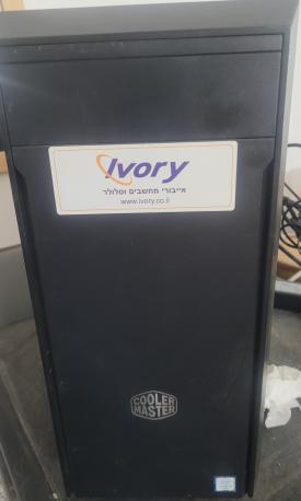 מחשב משרדי חזק מאד במחיר מצוין i5(9gen) מחשב נייח יד שניה